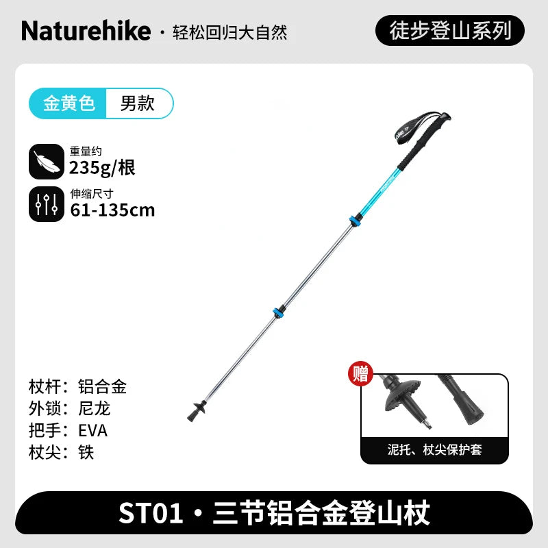 Naturehike Alpenstocks Ultralight Trekking Folding Pole Walking Hiking sticks camping family Alpenstocks 1pc