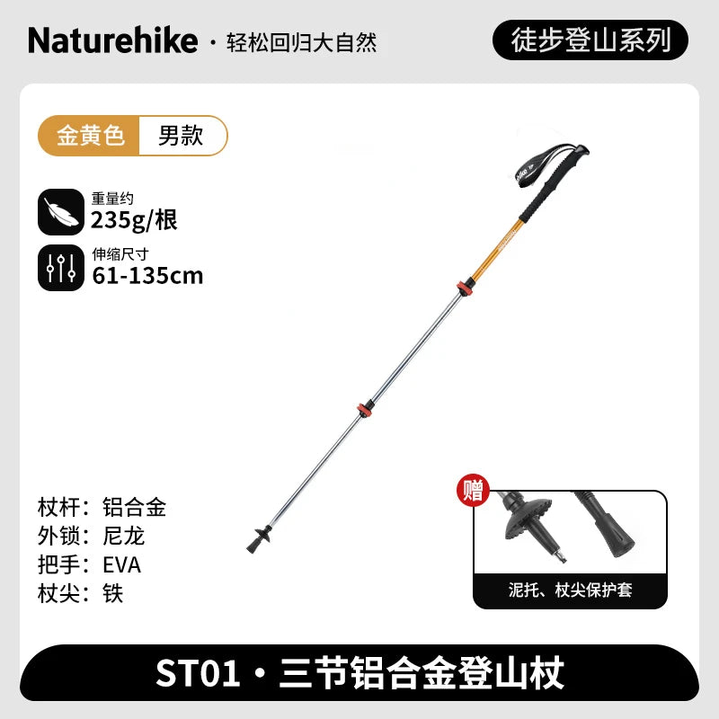 Naturehike Alpenstocks Ultralight Trekking Folding Pole Walking Hiking sticks camping family Alpenstocks 1pc