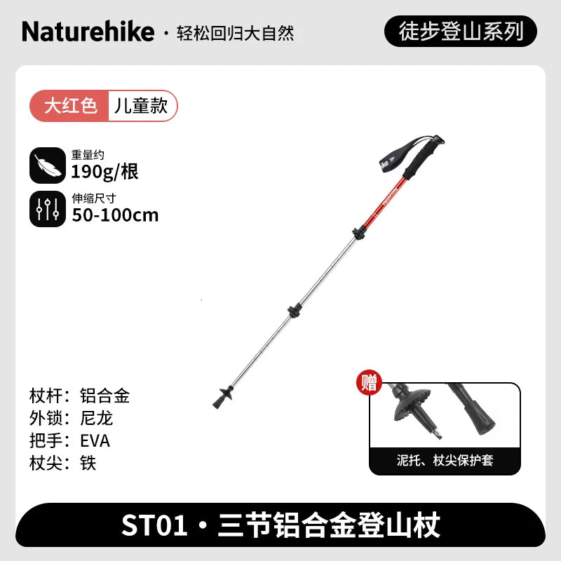 Naturehike Alpenstocks Ultralight Trekking Folding Pole Walking Hiking sticks camping family Alpenstocks 1pc