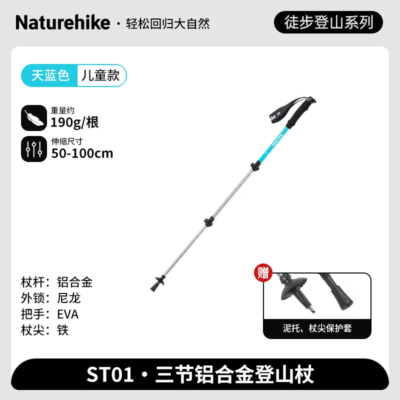 Naturehike Alpenstocks Ultralight Trekking Folding Pole Walking Hiking sticks camping family Alpenstocks 1pc