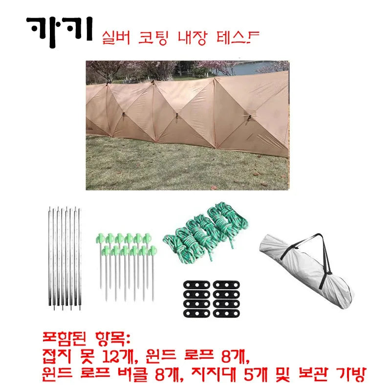 Windscreen Folding Windproof Shield Camping Awning Windbreaker tent Outdoor Canopy Sunshade Tent Large Tarp Windscreen Shelter